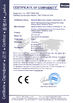 中国 Shenzhen Miray Communication Technology Co., Ltd. 認証