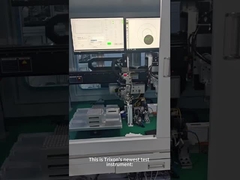 LIV デバイス テスト